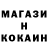 Кетамин VHQ Lil Linchik