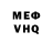 Amphetamine Розовый Kathleen Elliot