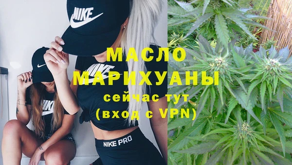 дживик Богданович