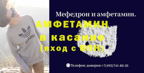 mdpv Богородицк