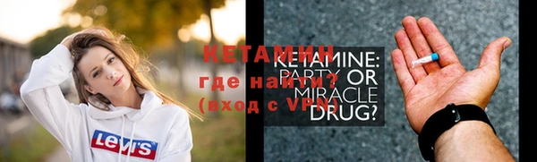 дживик Богданович