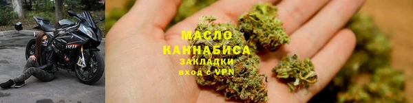 СК Великий Новгород