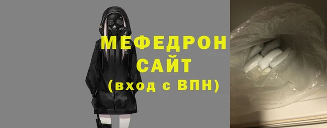 дживик Богданович