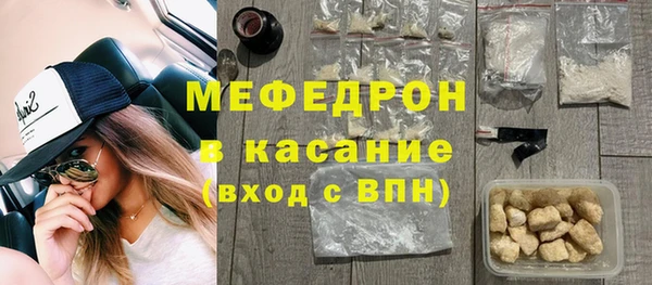 mdpv Богородицк