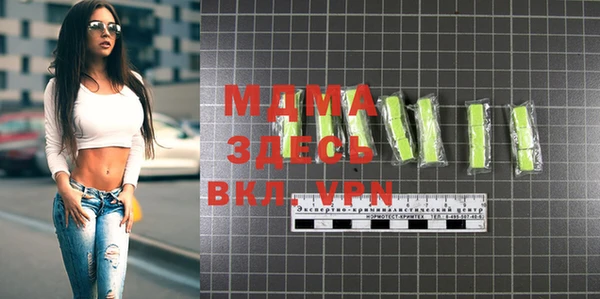 дживик Богданович