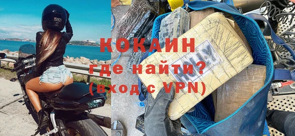 mdpv Богородицк