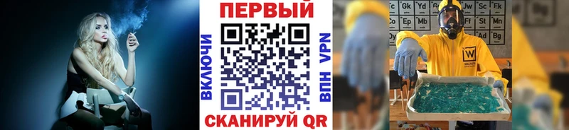 МЕТАМФЕТАМИН витя  хочу   Вяземский 